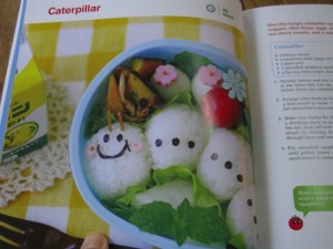 Yum-Yum Bento Box – Caterpillar