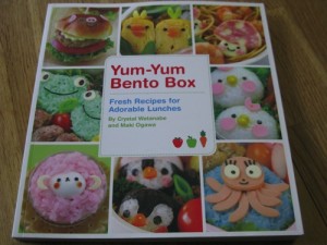 Yum-Yum Bento Box